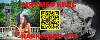 кокс Комсомольск-на-Амуре
