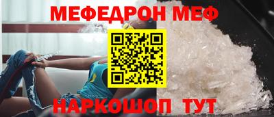 кокс Комсомольск-на-Амуре