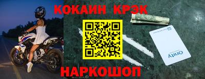 бутират Коммунар