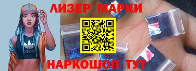 прущий лед Конаково