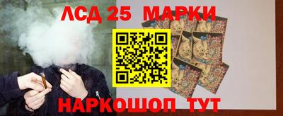 бутират Коммунар