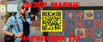 прущий лед Конаково
