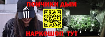 кокс Комсомольск-на-Амуре