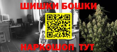 кокс Комсомольск-на-Амуре