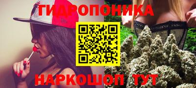 кокс Комсомольск-на-Амуре