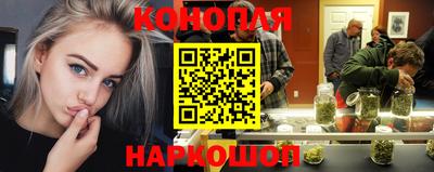 кокс Комсомольск-на-Амуре