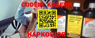 прущий лед Конаково