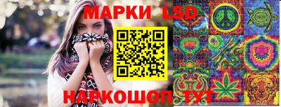 кокс Комсомольск-на-Амуре