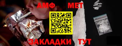 прущий лед Конаково