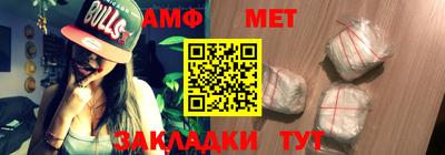 бутират Коммунар