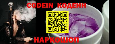 прущий лед Конаково