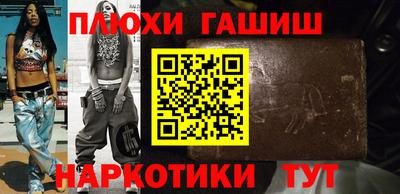 прущий лед Конаково