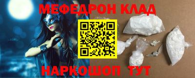 бутират Коммунар